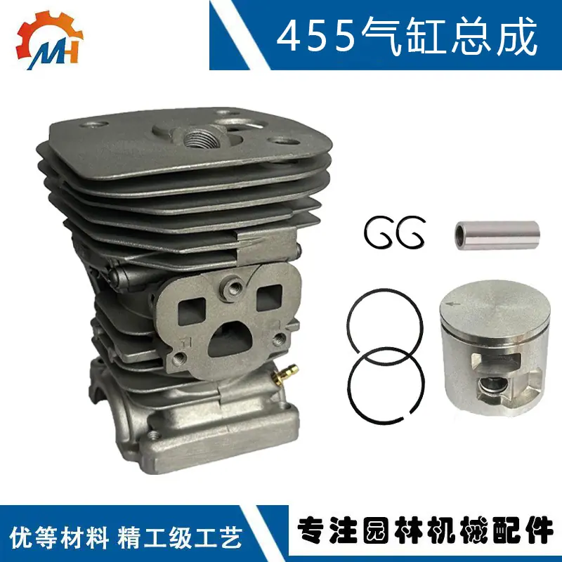 455a封面.jpg