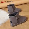 Botas de Nieve Huili para Mujer Invierno con Forro Polar Espesado 2024 Zapatos Nuevos Zapatos de Pan para Mujer Exterior Cálido Zapatos de Algodón para Mujer