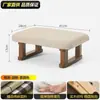 Banqueta de Madeira Maciça para Uso Doméstico, Banqueta para Trocar Sapatos, Banqueta para Apoio de Pés de Sofá, Apoio para os Pés, Banqueta Pequena para Mesa de Centro de Sala de Estar, Banqueta Baixa Macia com Almofada