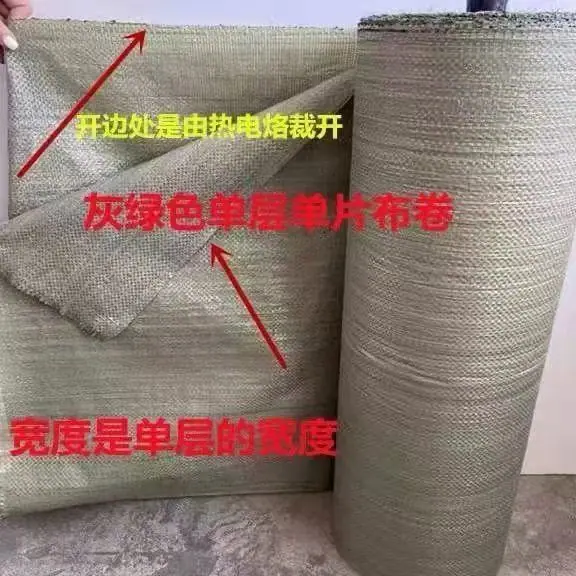 微信图片_20250915142326_194_122