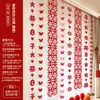 Layout de quarto de casamento terno cerimônia de casamento cortina de borboleta tridimensional pingente quarto casa nova teto flor de puxar decoração longa feliz
