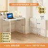 Mesa dobrável para apartamento pequeno economizadora de espaço mesa de trabalho móvel quarto de casa mesa de computador pessoa preguiçosa mesa de cabeceira mesa de estudo simples