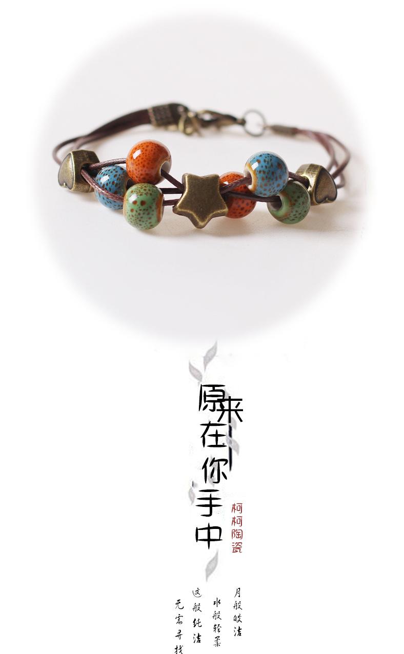 kt手链版-恢复的_01.jpg