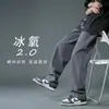 Jeans para Hombre 2025 Nuevos Sueltos Rectos Casuales Pantalones Largos Caída Pantalones de Pierna Ancha Hombres Tendencia Calle Alta Americana