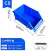 Caixa de Peças Oblíquas Espessada Ferramenta Hardware Caixa de Armazenamento de Parafusos Caixa de Material de Componentes de Plástico Caixa de Peças Combinadas