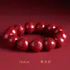 Pulsera de Sándalo Dorado Púrpura con Mantra de Seis Caracteres para Hombres y Mujeres, Pulsera de Cinabrio Bajo Contenido para el Año de Nacimiento, Pulsera con Mantra de Seis Caracteres