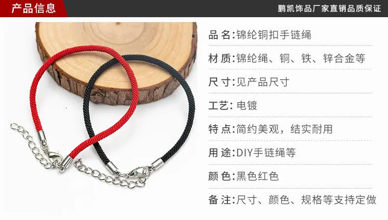 详情页_01.jpg