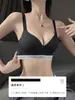 Sujetador sin costuras para mujer con busto grande, minimiza la apariencia, soporta los senos laterales, previene la flacidez, talla grande, a prueba de impactos, sujetador deportivo ligero, estilo fino de verano