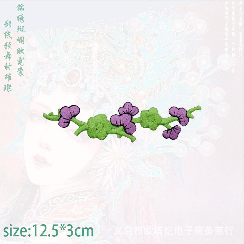 花6.jpg