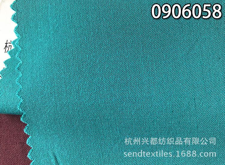 0906058人棉平纹4