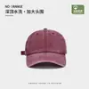 Gorra de Béisbol Vintage Lavada de Mezclilla, Estilo Nuevo 2026, Ala Ancha, Corona Profunda, para Mujer, Circunferencia de Cabeza Grande, Gorra Versátil Unisex