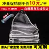Tecido Transparente à Prova de Chuva Espesso para Exterior Plástico Balcão Artefato à Prova de Vento Janela à Prova de Vento Proteção Frio Quente Tecido à Prova de Chuva