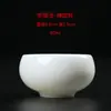 Taza de Degustación de Té de Porcelana Blanca Suet Jade Dehua Taza de Té de Cerámica Kung Fu Taza Pequeña Taza de Maestro Taza Individual Cuenco de Té Logo Imprimible