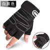 Guantes de Soporte para Muñeca de Medio Dedo para Hombres, Transpirables, Ropa de Compresión para Entrenamiento Deportivo, Resistentes al Desgaste, Antideslizantes para Levantamiento de Pesas y Barras de Dominadas, Anti-Callos, Estilo Delgado de Verano para Mujeres
