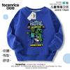 Mi mundo ropa chalecos para niños 2024 nuevo abrigo primavera y otoño chalecos de primavera estudiantes de primaria calle frita manga larga
