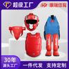 Juego de Protectores Kangrui New Sanda Boxing para Niños Boxeo Muay Thai Protectores de Cabeza Pecheras de Combate Protectores de Ingle Protectores de Pierna