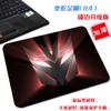 Pequeno simples estilo sci-fi portátil lavável mouse pad transformadores cool criativo cartoon home computador pad