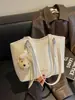 Bolso con diseño de nicho de moda, gran capacidad, bolso de hombro único para debajo del brazo para mujer, nuevo bolso tote de moda 2026 para salir