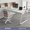 Escritorio de Oficina Escritorio de Oficina Hogar Gabinete con Cajones Mesa para 2 Personas Combinación de Mesa y Silla Mesa Moderna Simple