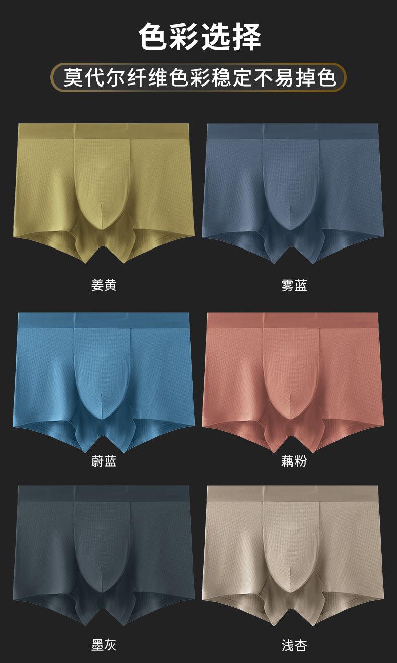60S莫代尔抽针格玛咖_13.jpg