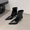 Botas Elegantes de Moda Estilo Nuevo de Nicho con Punta Fina y Tacón de Aguja para Mujer Botines Cortos de Tacón Alto Otoño 2026 Botines Cortos con Cremallera Trasera para Mujer