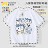 Camiseta de Algodón para Niños de Manga Corta Niños y Niñas Oso Autocrítico Top Ropa Usachi Hachi 8