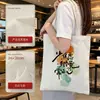 Bolsa de Lona Logo Personalizado Bolso Laminado Bolsa Tote de Lona Ecológica Viaje Cultural Creativo Publicidad Bolsa de Algodón Personalización