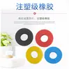 Bloque Amortiguador Cilíndrico de Caucho Personalizado por el Fabricante, Bloque Absorbente de Impactos de Caucho Colorido e Inodoro, Almohadilla de Caucho Antideslizante para Aislamiento Acústico
