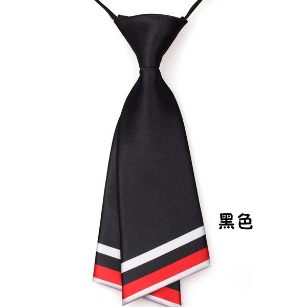 黑色.jpg