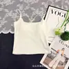 Camisola de tirantes finos color dopamina con hermoso diseño en la espalda, top sexy para mujer, capa base de lencería integrada