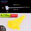 Amarre de etiqueta de plástico Xinguang 4*150mm rojo, amarillo, azul y verde amarre 3*150 etiqueta de clasificación de cable de red tarjeta de identificación