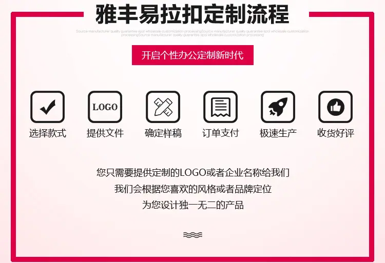 打火机套可伸缩易拉扣_02