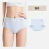 Ropa interior de algodón puro para mujer, entrepierna antibacteriana 10A, suave y transpirable, panties sin costuras para niñas, no aprietan, bragas tipo triángulo de talle medio para mujer
