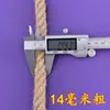 Cuerda Gruesa de Yute, Cuerda Fina de Yute, Cuerda para Atar, Materiales DIY para Etiquetas de Tubería de Agua, Materiales DIY de Cuerda para Rascar para Estructuras de Trepa para Gatos