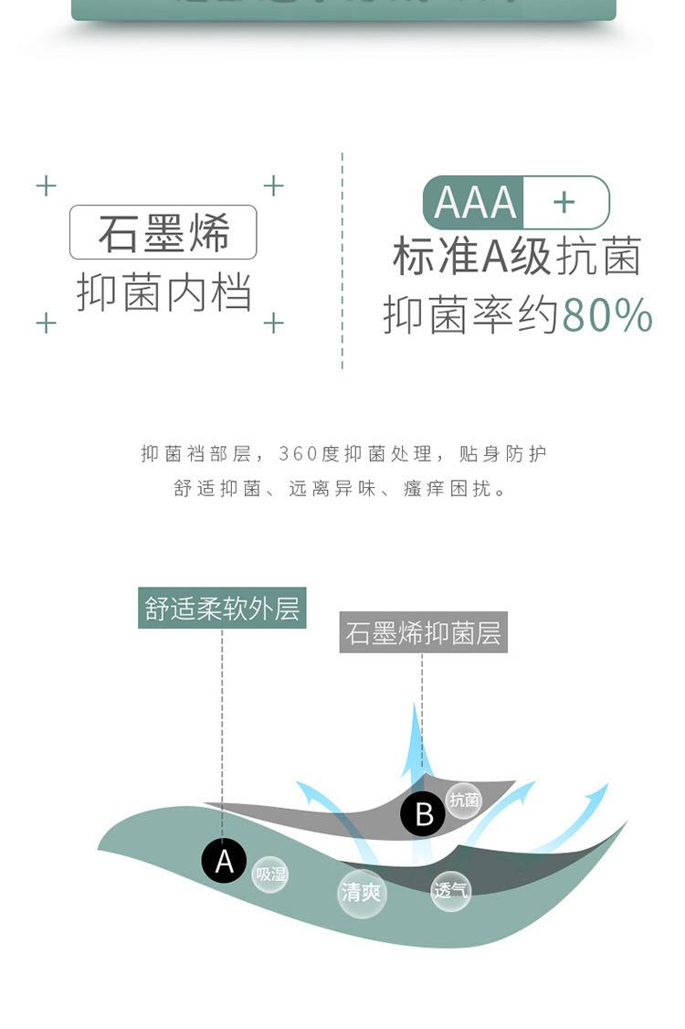 详情3.jpg