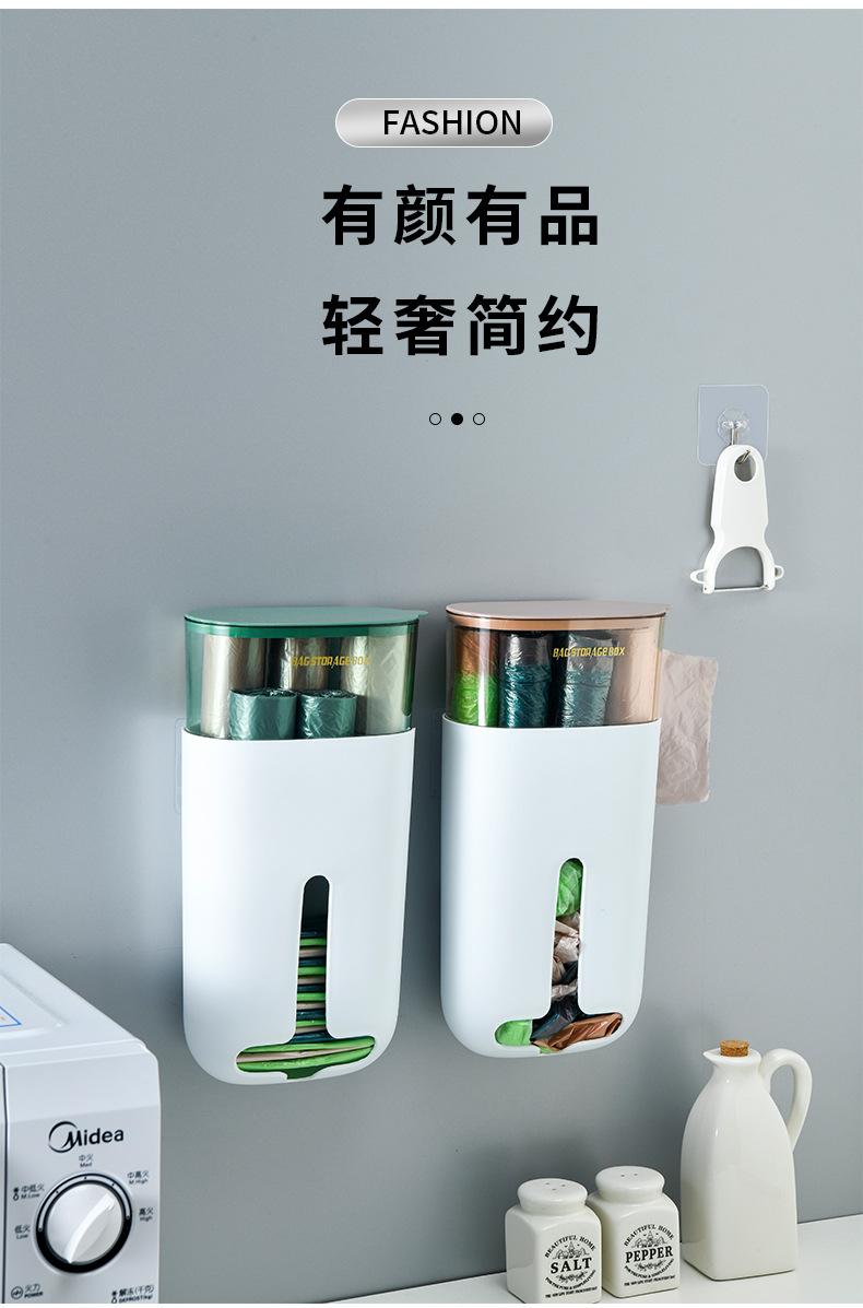 垃圾袋收纳盒_18.jpg
