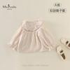 Nova Roupa de Outono para Bebês e Meninas Pequenas, Estilo Pastoral Floresta Floral Suave, Camiseta de Gola Redonda Classe A Amiga da Pele e Respirável