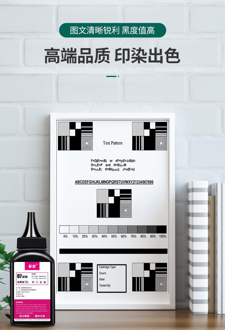 详情_05.jpg