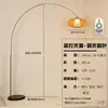 Lámpara de Atmósfera LED para Sala de Estar Estilo Wabi-Sabi, Iluminación para Sala de Té con Arte de Bambú de Casa de Huéspedes Estilo Chino, Lámpara de Pie para Lectura junto a la Cama
