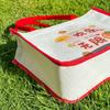 Xi Ping An Le Bolsa de Lona para Presente Acompanhante Artesanato com Hot Stamping Bolsa de Linho Bolsa da Moda Bolsa Tote de Linho Essencial Venda por Atacado