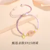 Tiro Real de Pulsera de Hebilla de Paz de Ágata Flor de Durazno para Mujer, Pulsera de Cuerda Trenzada Dulce Exquisita de Verano para Niña, Joyería de Amistad
