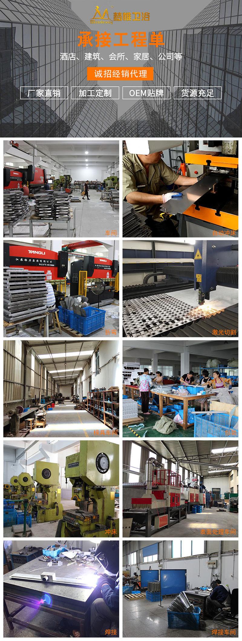 13066269125_2011315628