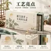 Cajas de embalaje personalizadas para palillos de moxibustión, diseño de caja de regalo herbal estilo chino, caja de cajón, caja de tapa superior e inferior y caja de avión impresa