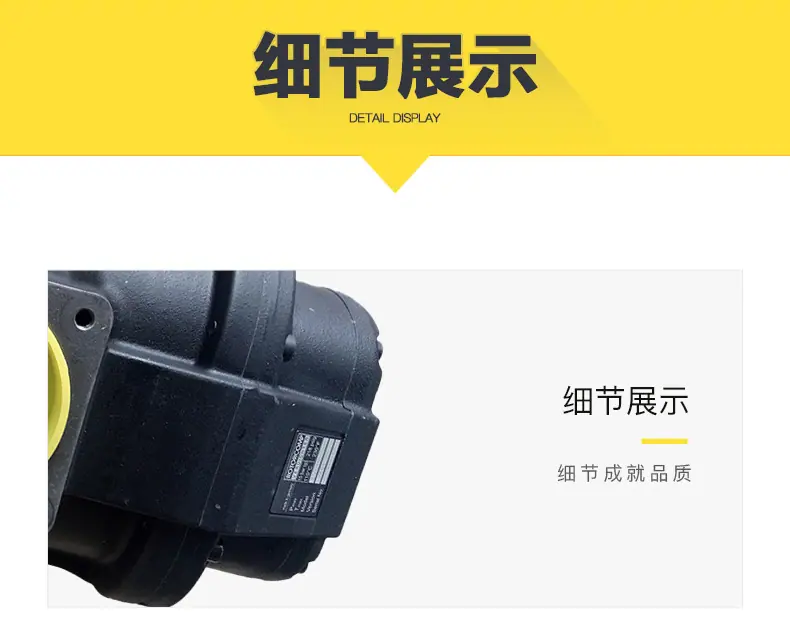罗德康普机头_06.jpg