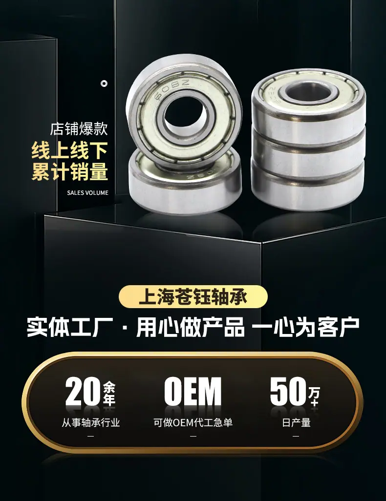 详情_02.jpg