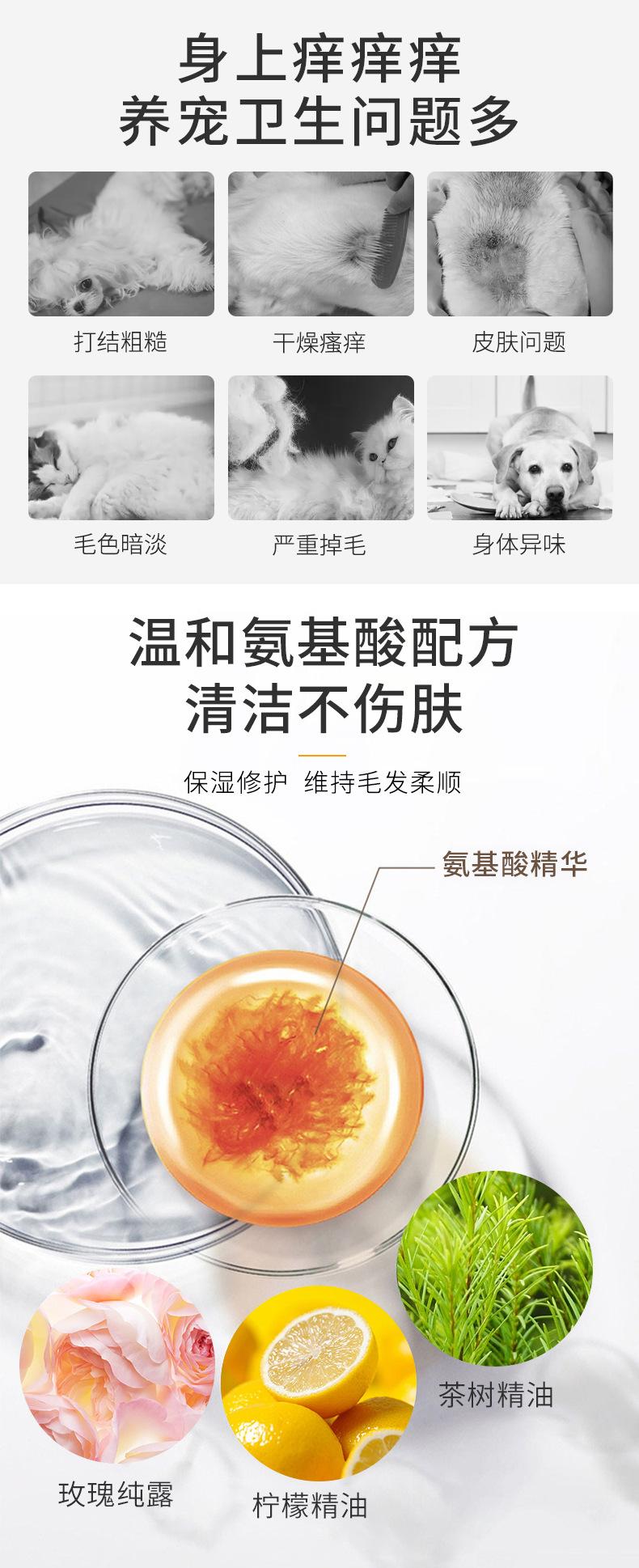 详情_02