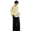 Calidad garantizada, seda, antiedad, estilo chino nuevo, chaleco retro, top básico para mujer, conjunto de pantalones de pierna ancha, colección de otoño