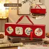 Caja de Regalo Nueva para el Festival del Medio Otoño 2026 para 6 Pasteles Lunares Cremosos de Conejo de Jade y Pasteles de Yema de Huevo, Caja de Regalo Vacía de Mano