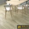 Pegatinas de Piso de PVC con Textura de Madera, Vinilo para Piso Autoadhesivo, Piso de Plástico para Uso Doméstico, Se Coloca Directamente sobre Pisos de Cemento