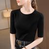 Camiseta básica de color sólido para mujer 2025 Nueva camiseta básica de manga media de cinco cuartos con cuello redondo para mujer con cintura y ropa interior